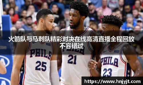 zoty中欧