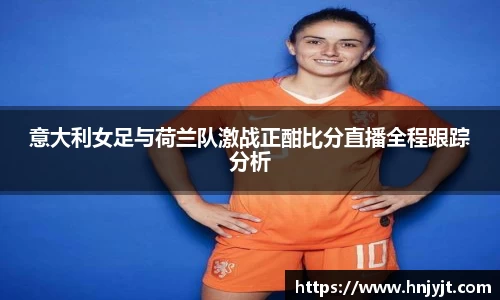 zoty中欧官方网站