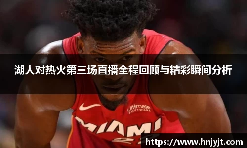 zoty中欧官网