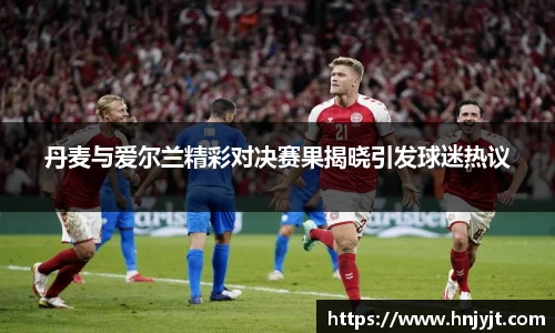 zoty中欧官网